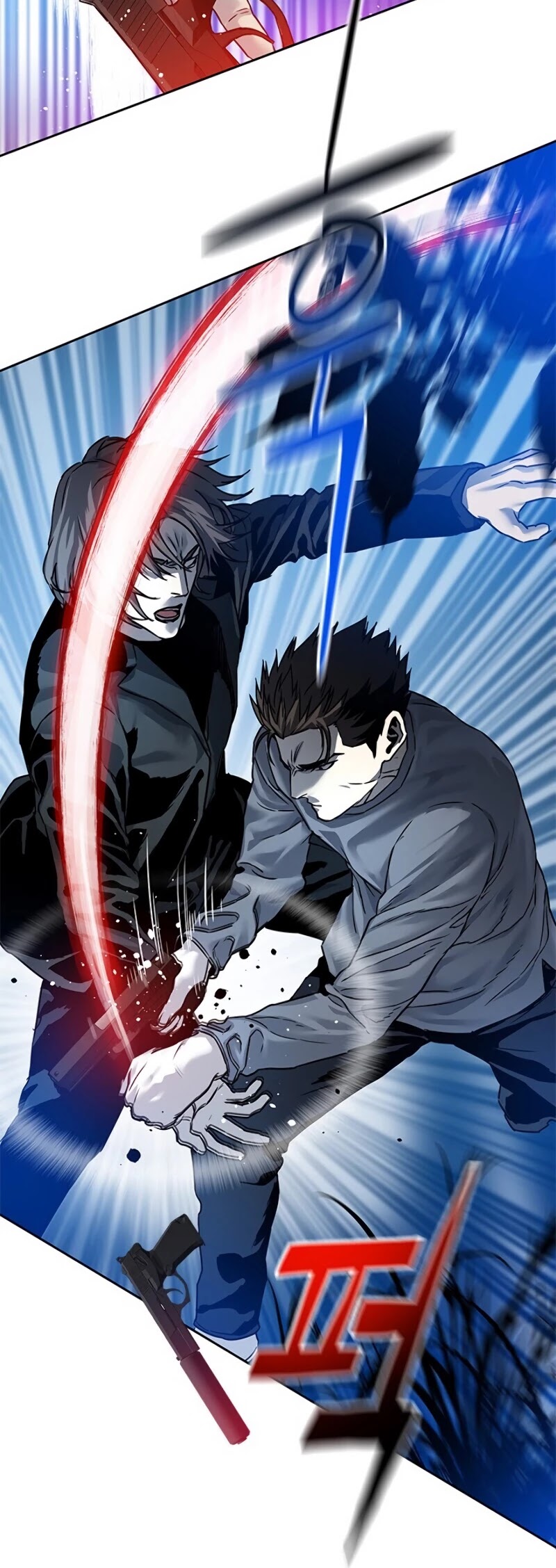 God Of Blackfield chapter 86 page 39