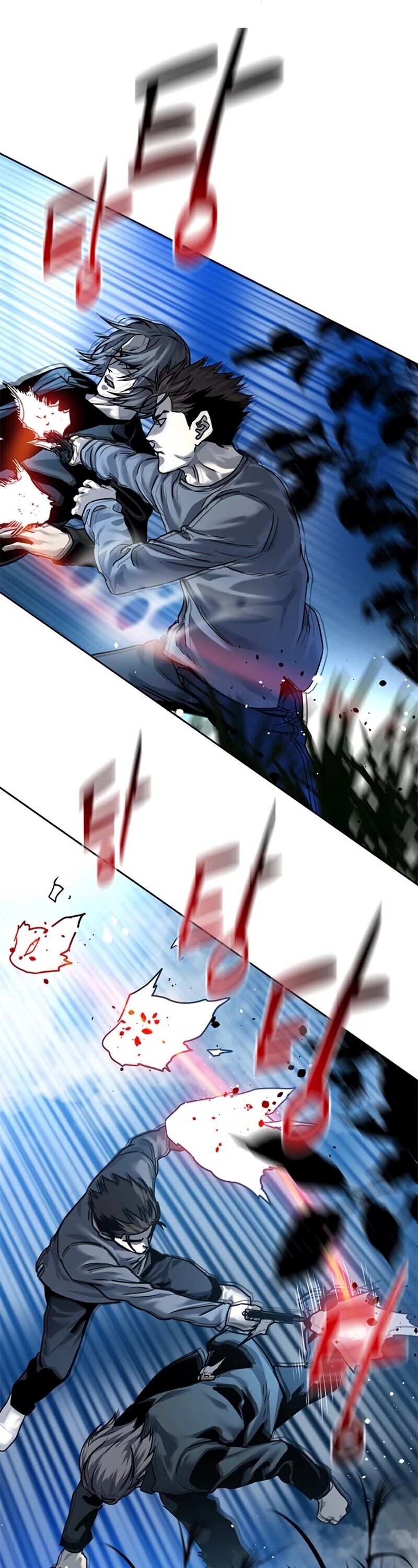 God Of Blackfield chapter 86 page 40