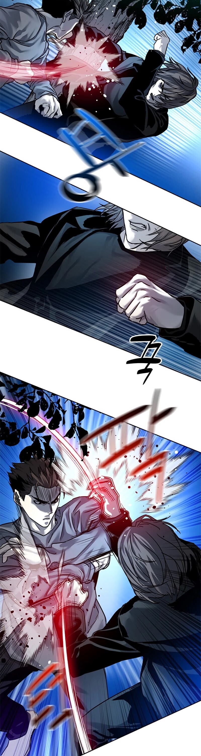 God Of Blackfield chapter 86 page 43