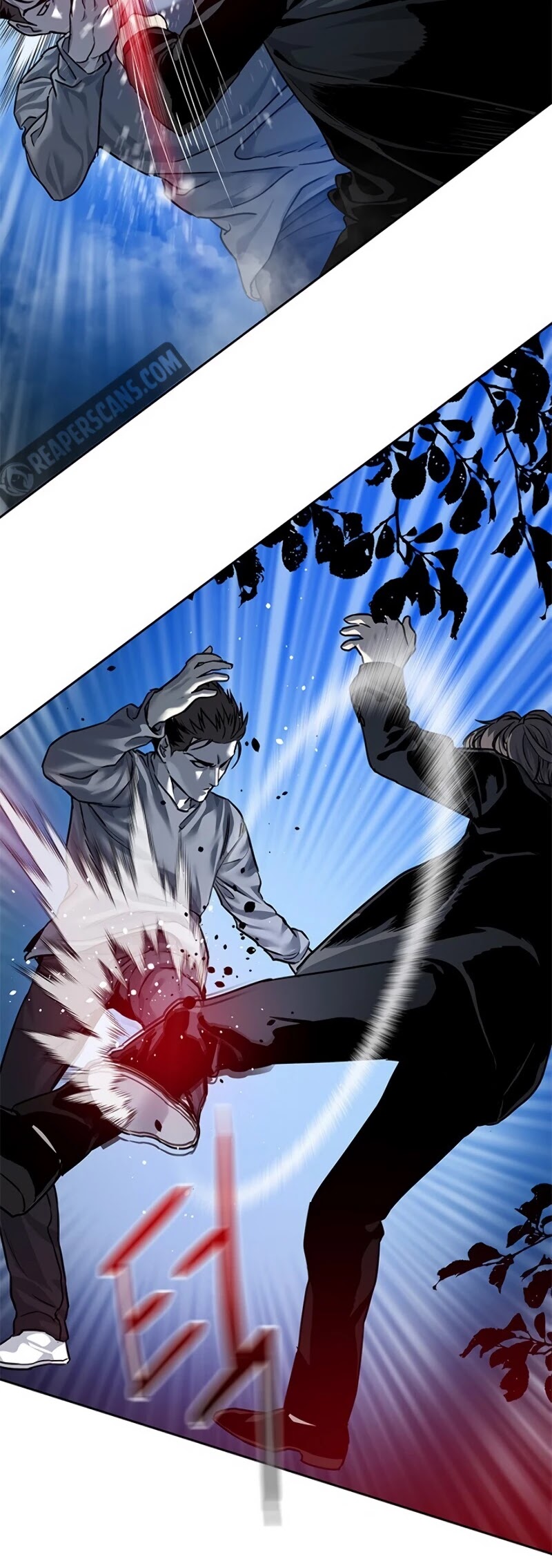 God Of Blackfield chapter 86 page 45