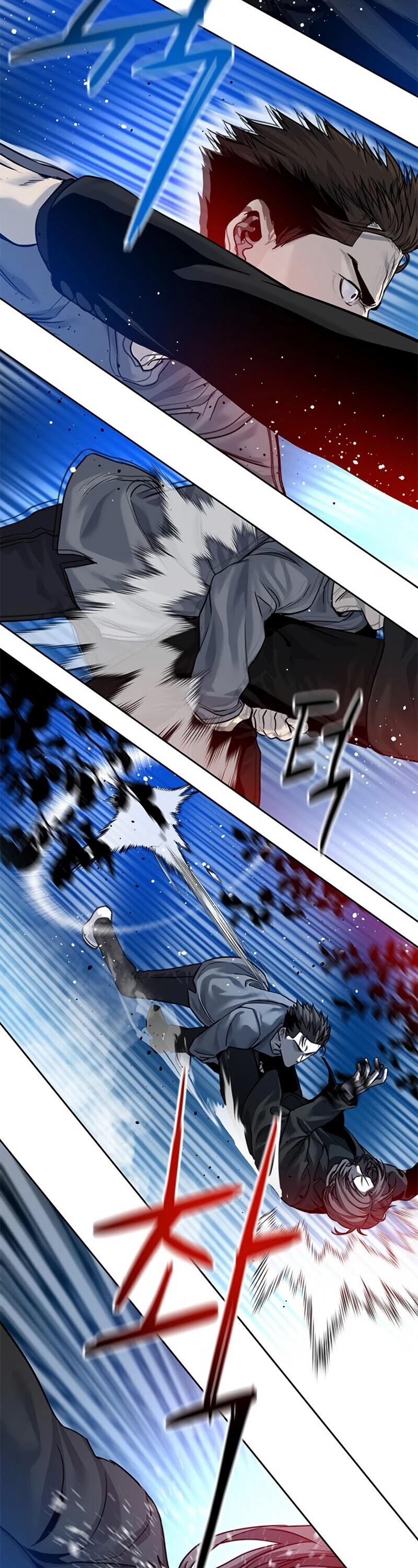 God Of Blackfield chapter 86 page 48