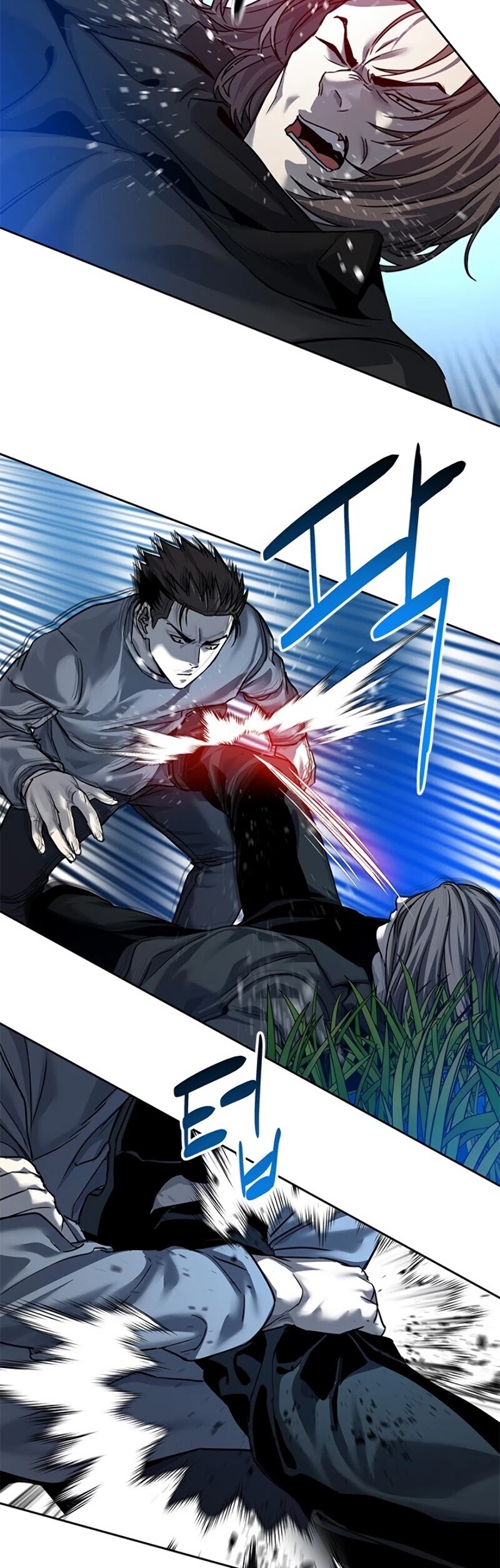 God Of Blackfield chapter 86 page 49