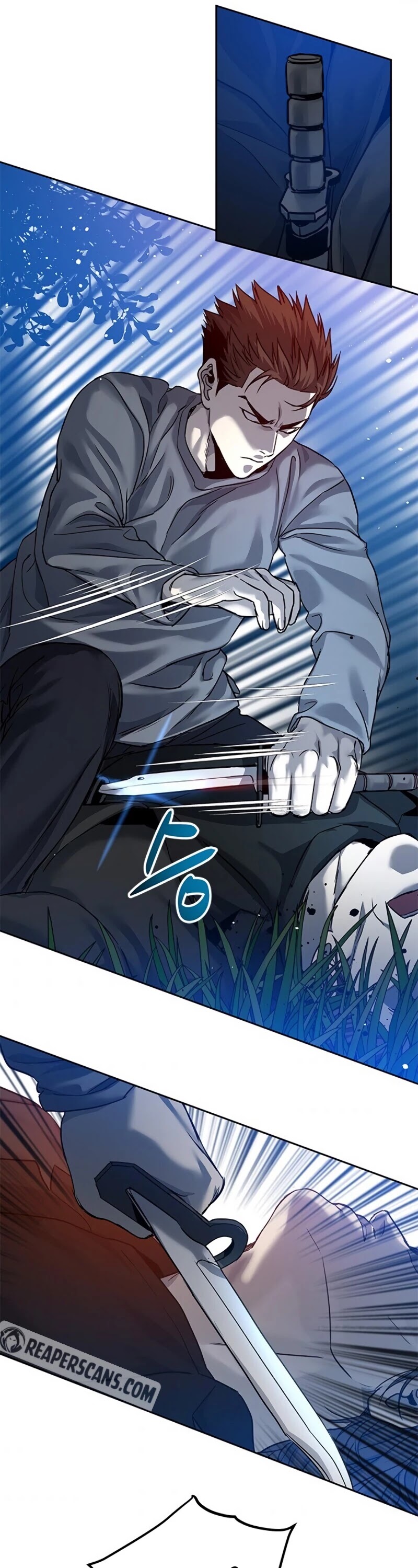 God Of Blackfield chapter 86 page 51