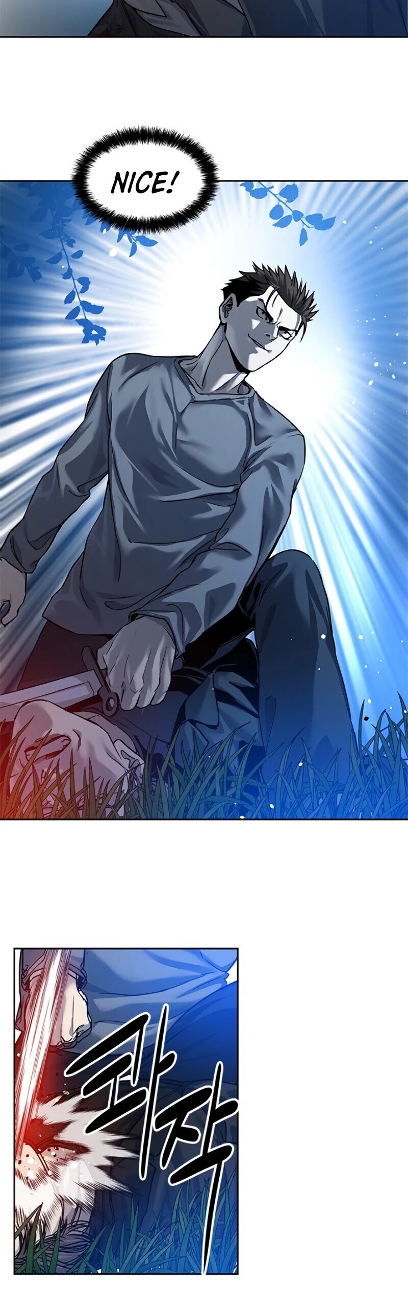 God Of Blackfield chapter 86 page 57