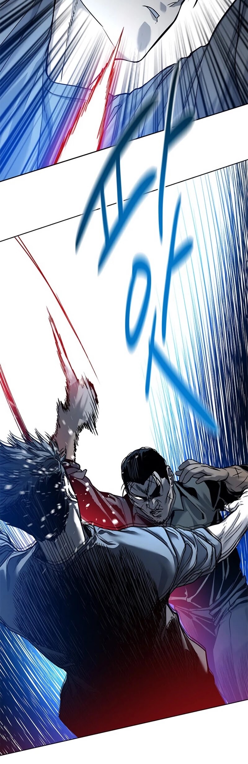 God Of Blackfield chapter 87 page 10