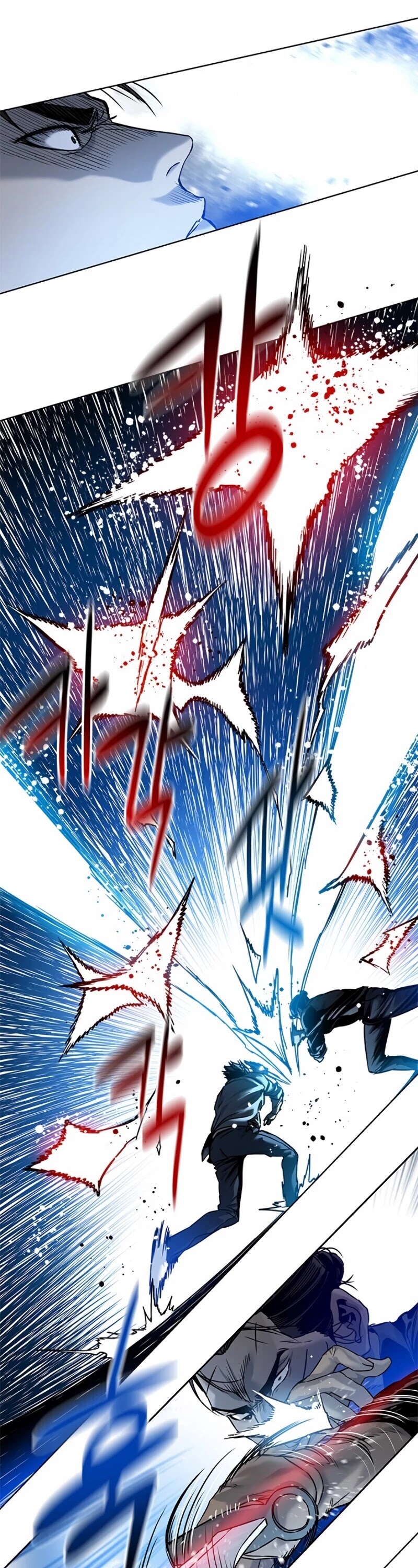 God Of Blackfield chapter 87 page 11