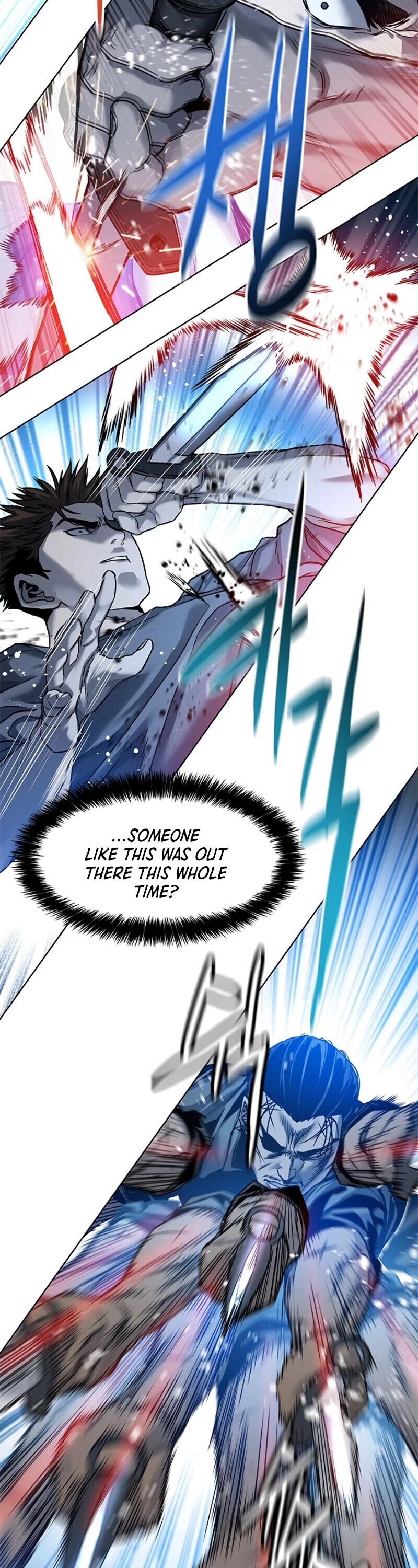 God Of Blackfield chapter 87 page 17