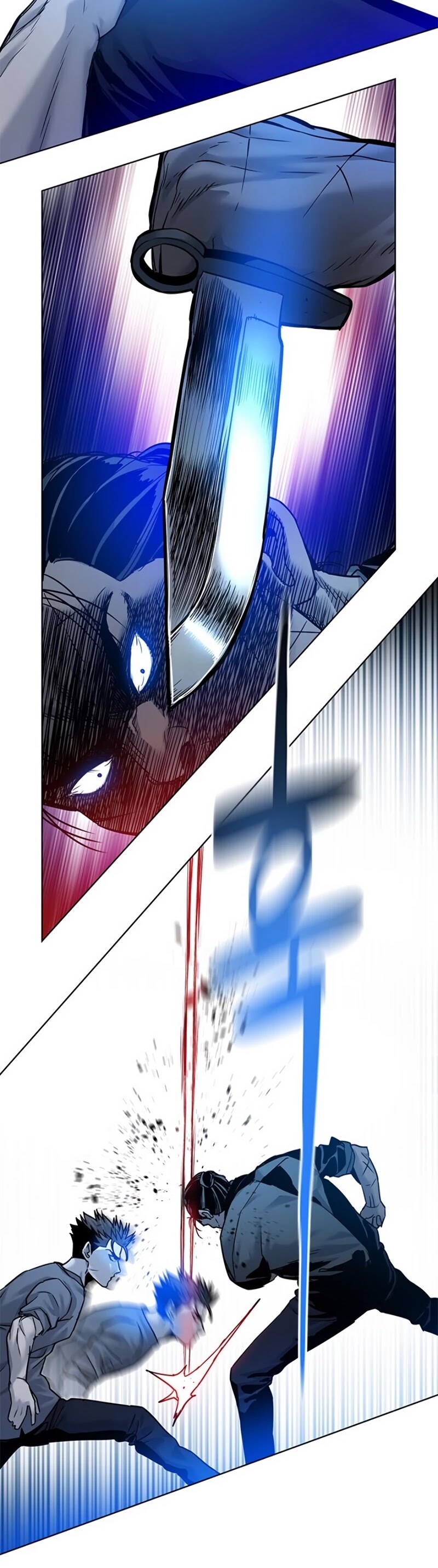 God Of Blackfield chapter 87 page 20