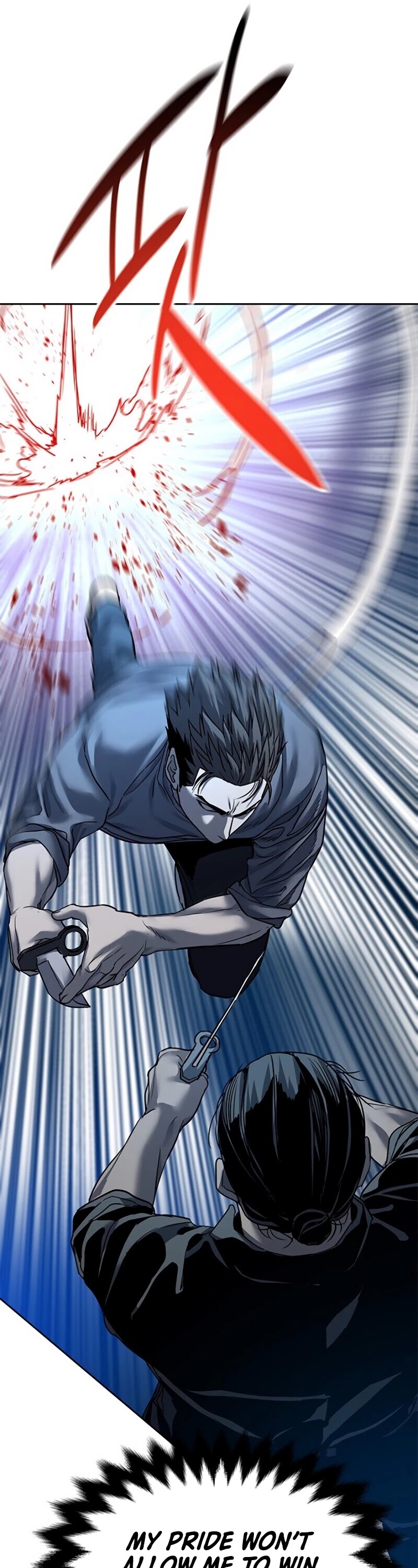 God Of Blackfield chapter 87 page 25