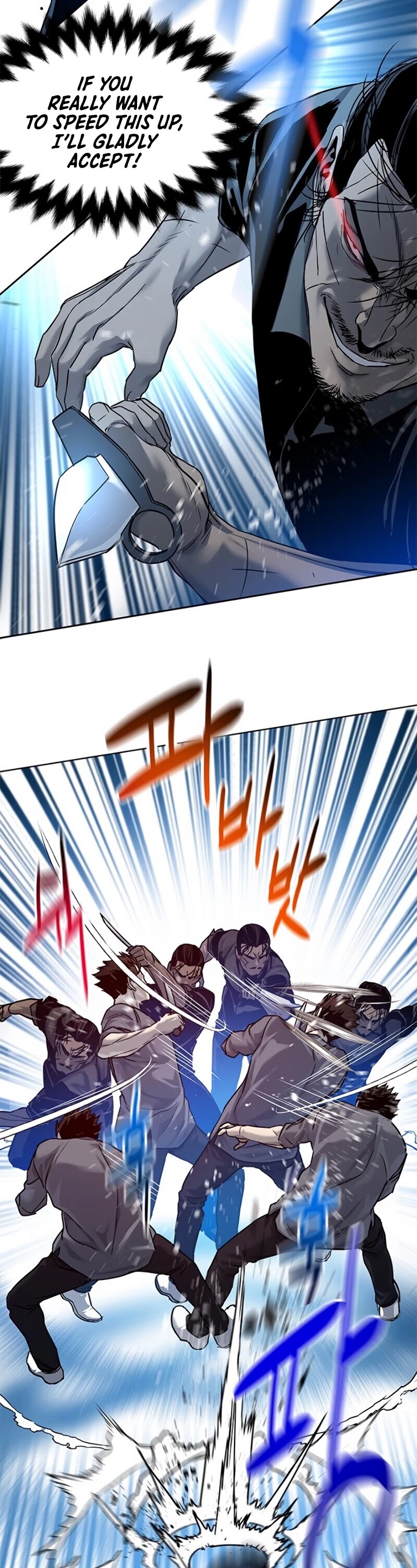 God Of Blackfield chapter 87 page 27