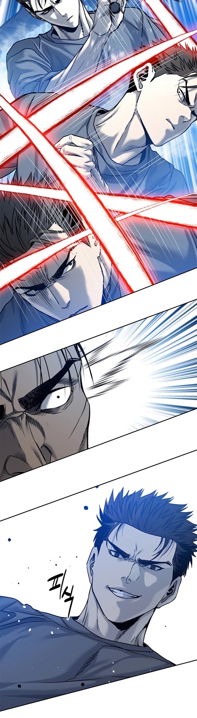 God Of Blackfield chapter 87 page 29