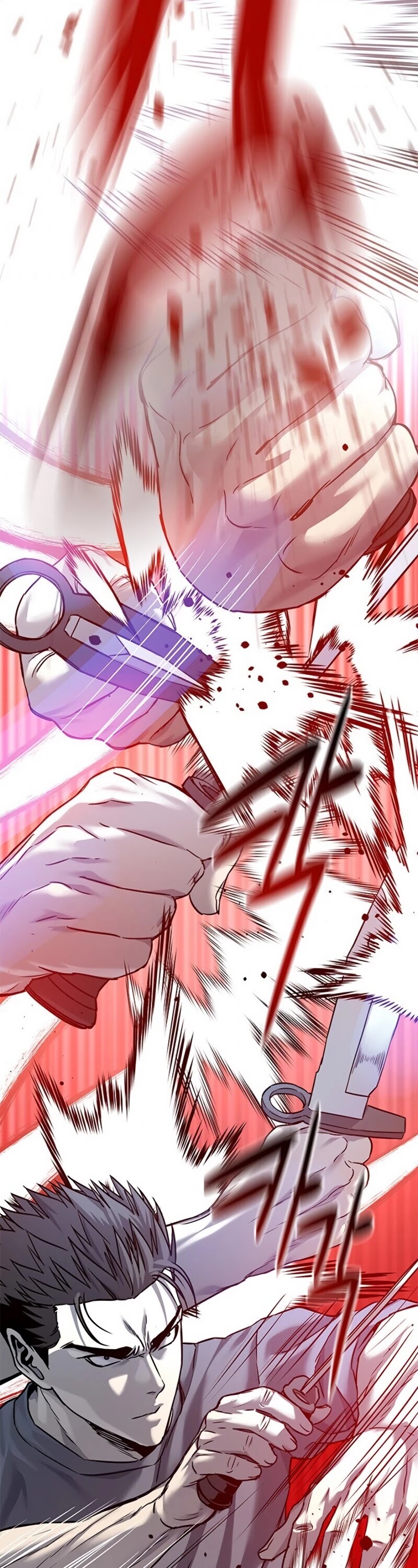 God Of Blackfield chapter 87 page 32