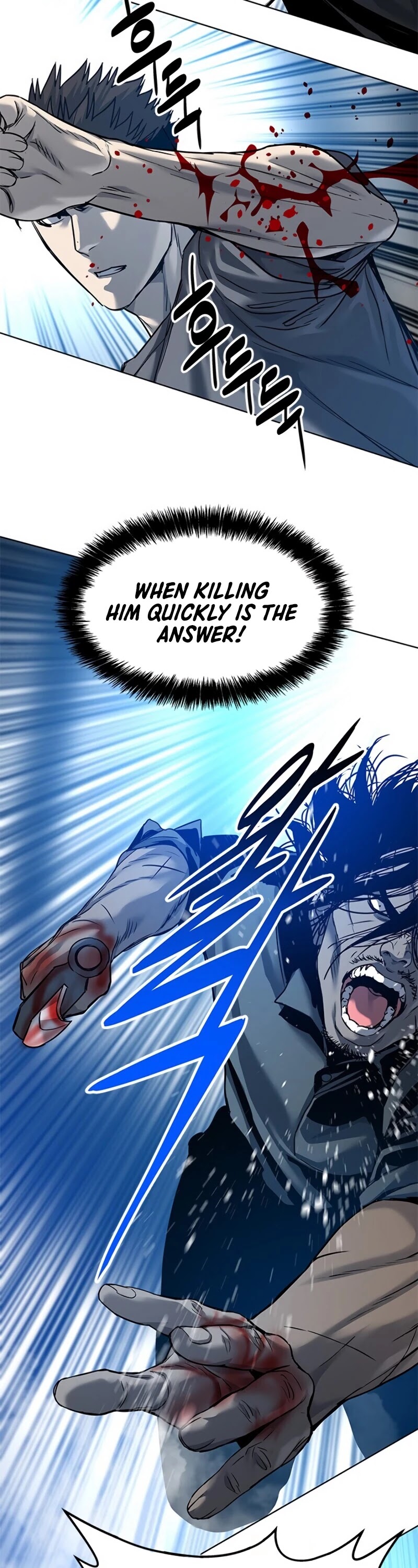 God Of Blackfield chapter 87 page 42