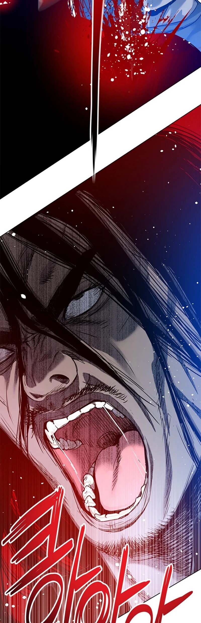 God Of Blackfield chapter 87 page 48