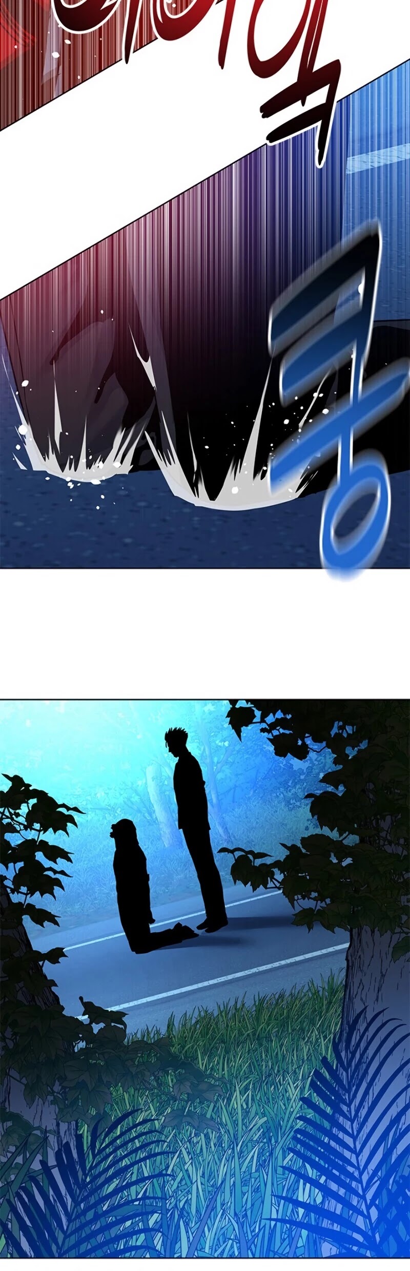 God Of Blackfield chapter 87 page 49