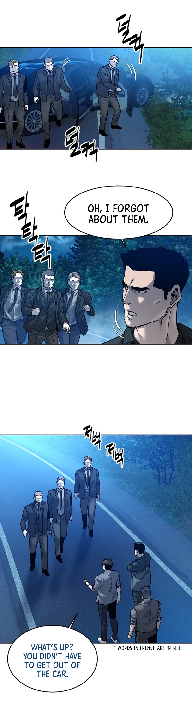 God Of Blackfield chapter 87 page 62