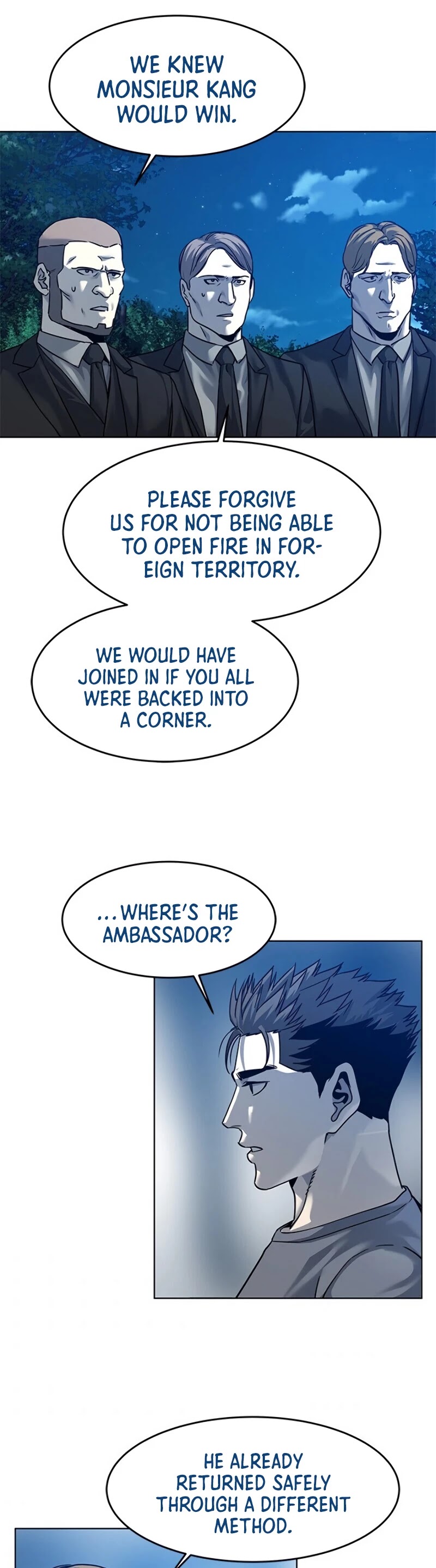 God Of Blackfield chapter 87 page 63