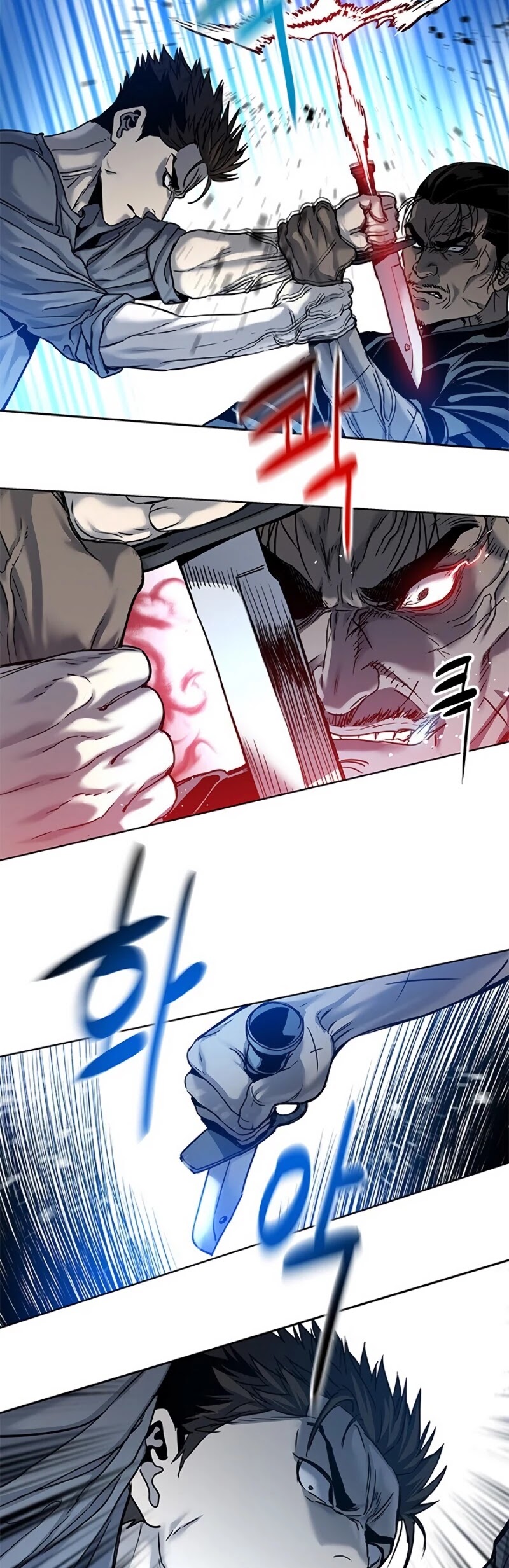 God Of Blackfield chapter 87 page 9