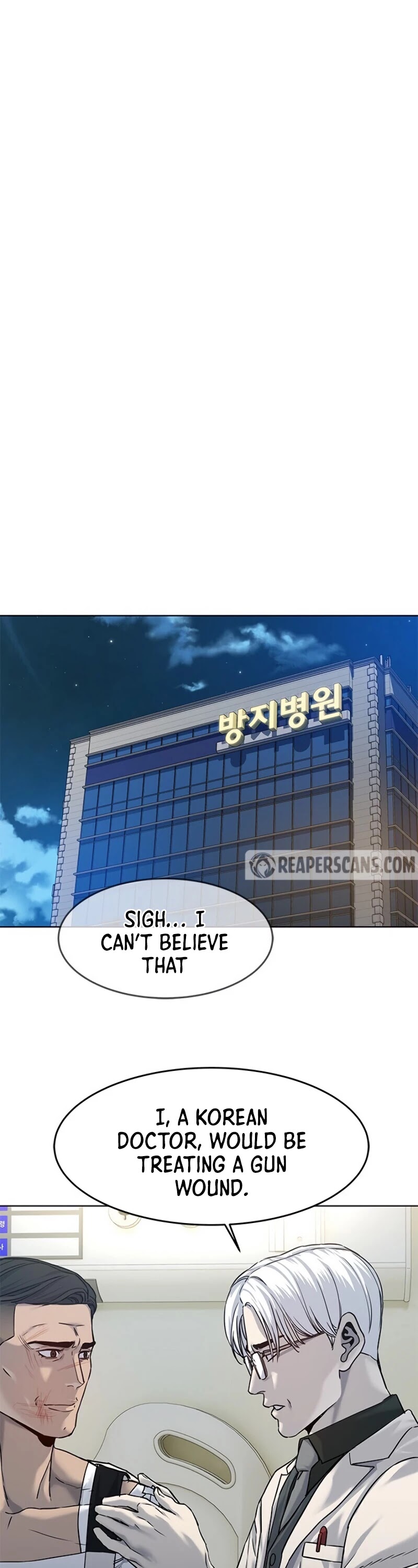 God Of Blackfield chapter 88 page 14