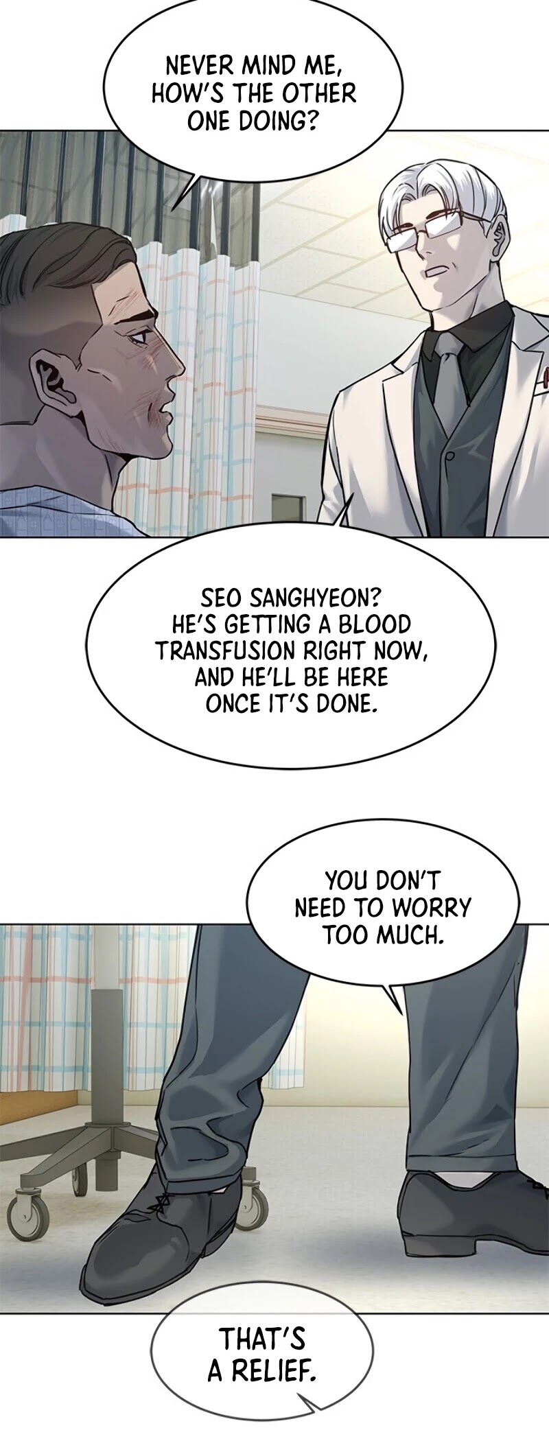 God Of Blackfield chapter 88 page 17