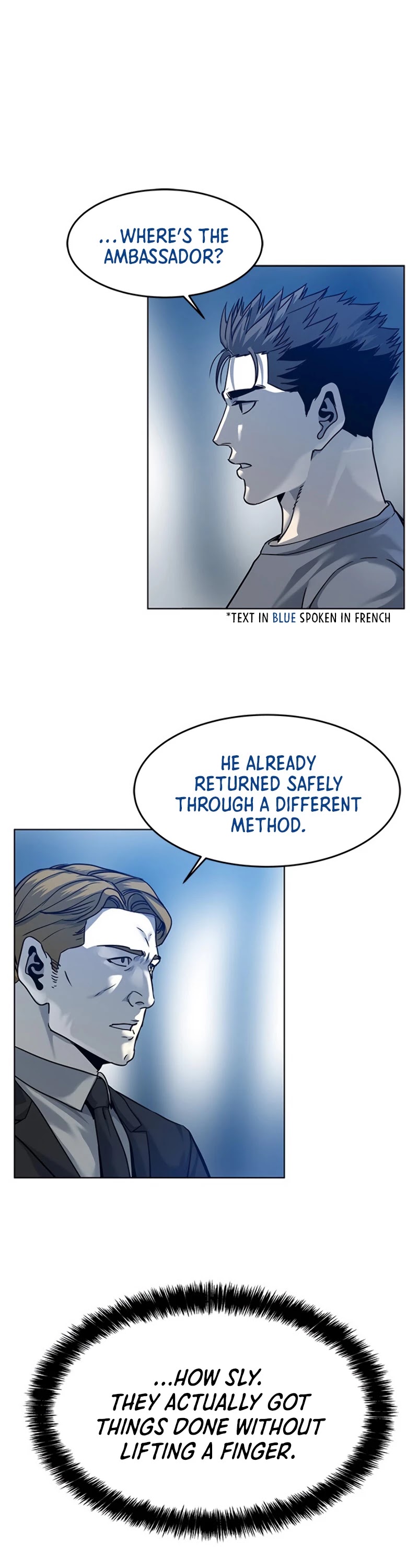 God Of Blackfield chapter 88 page 2