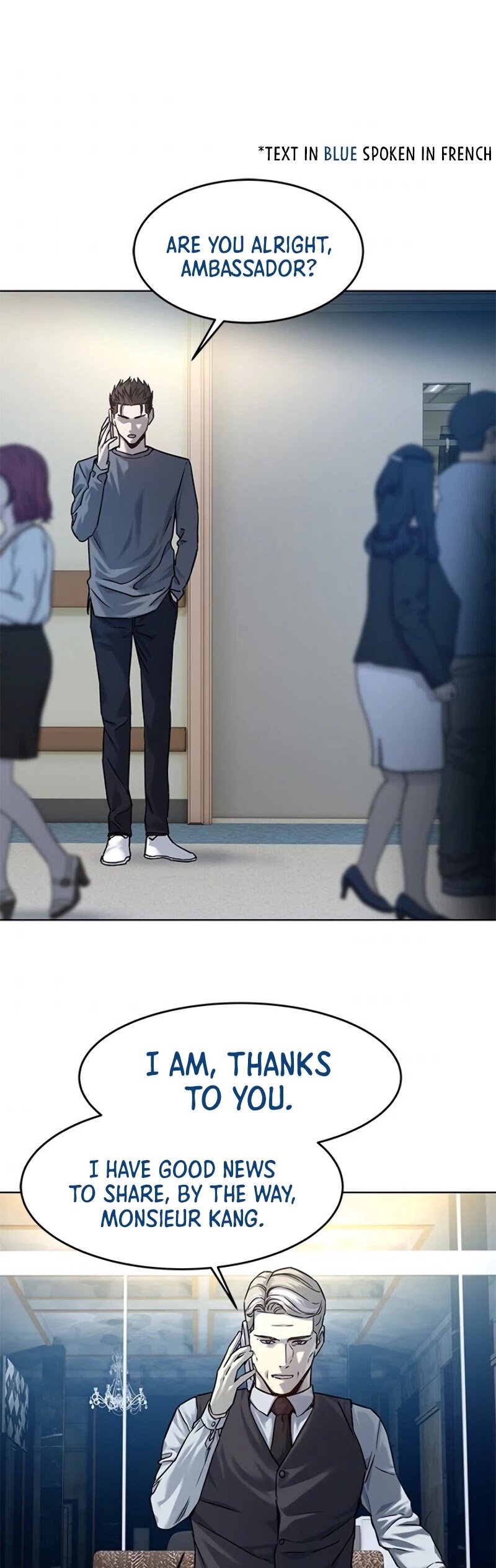 God Of Blackfield chapter 88 page 20