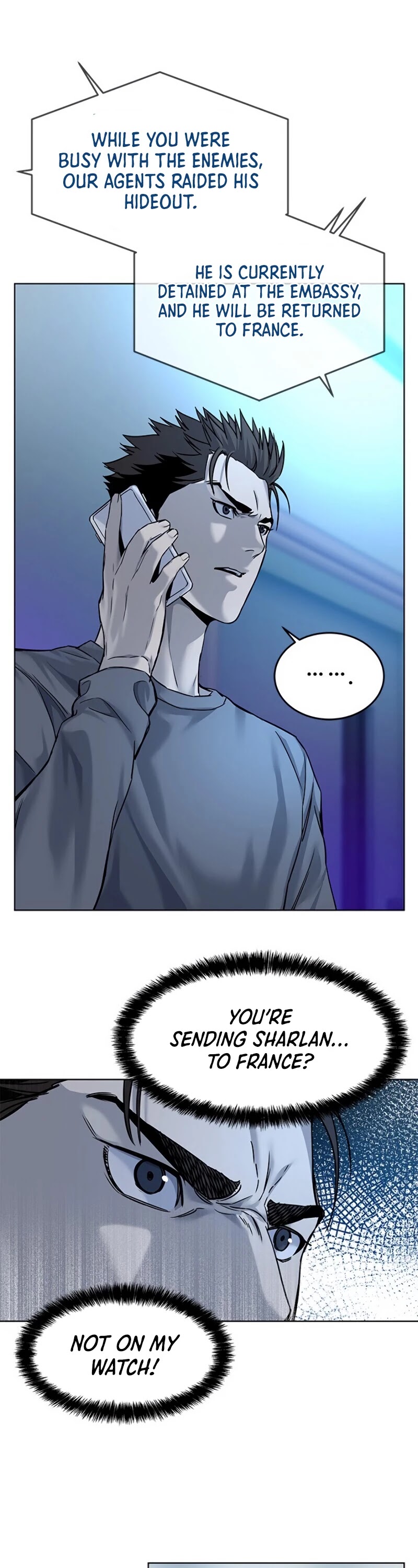 God Of Blackfield chapter 88 page 22