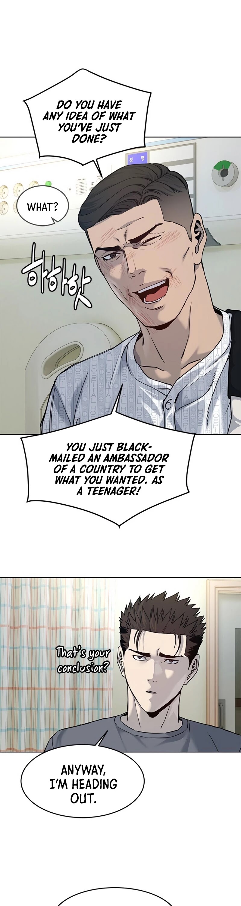 God Of Blackfield chapter 88 page 42