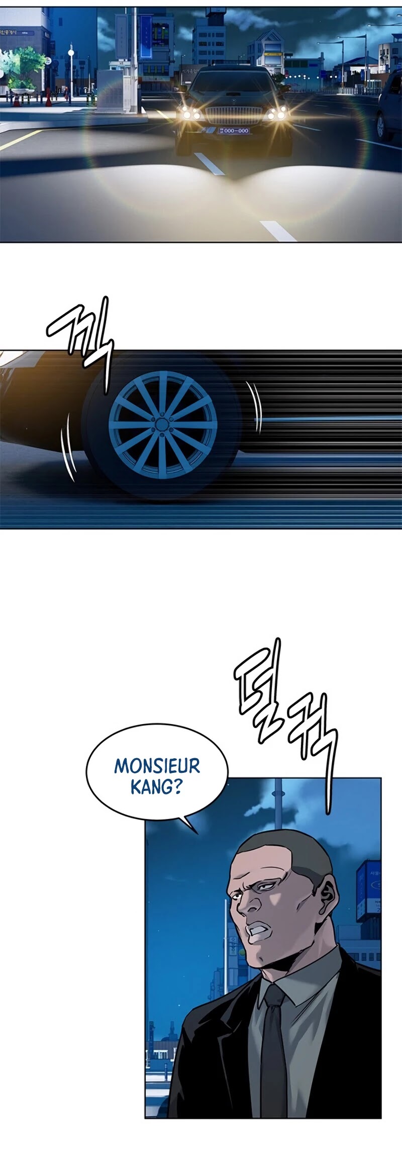 God Of Blackfield chapter 88 page 44