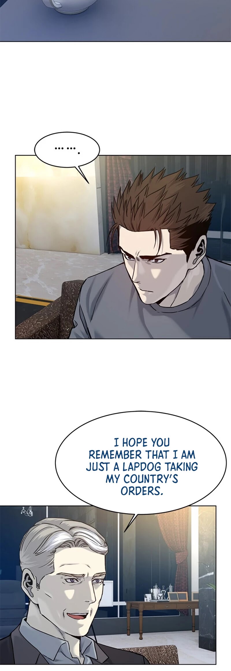 God Of Blackfield chapter 89 page 17