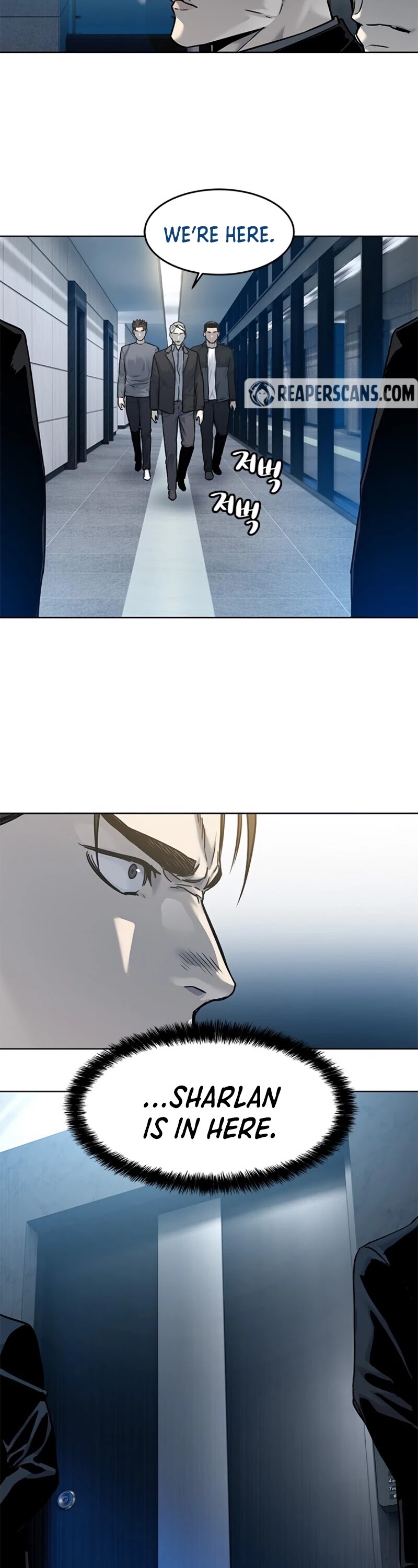 God Of Blackfield chapter 89 page 23