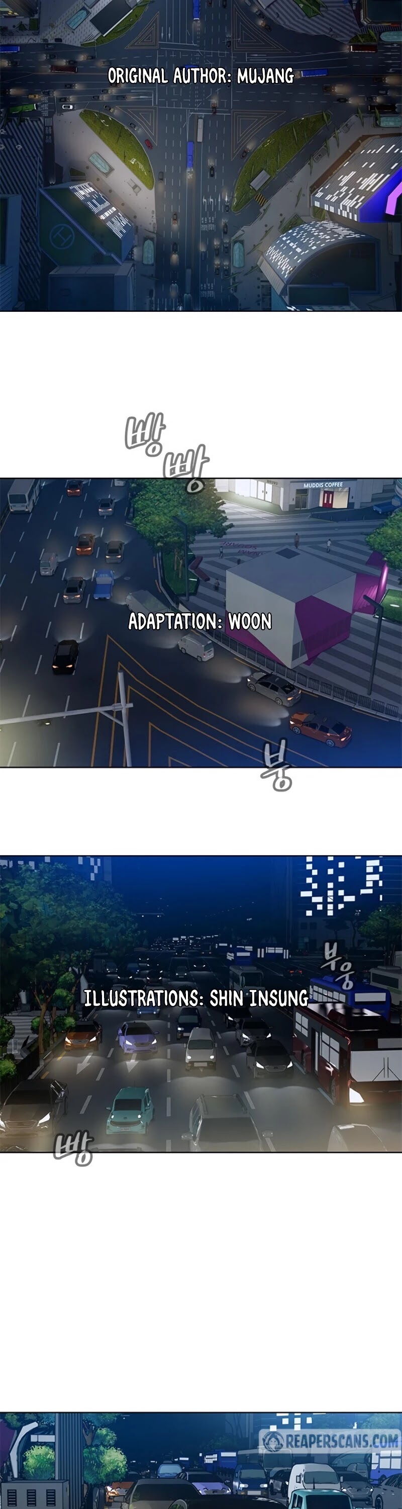 God Of Blackfield chapter 89 page 3