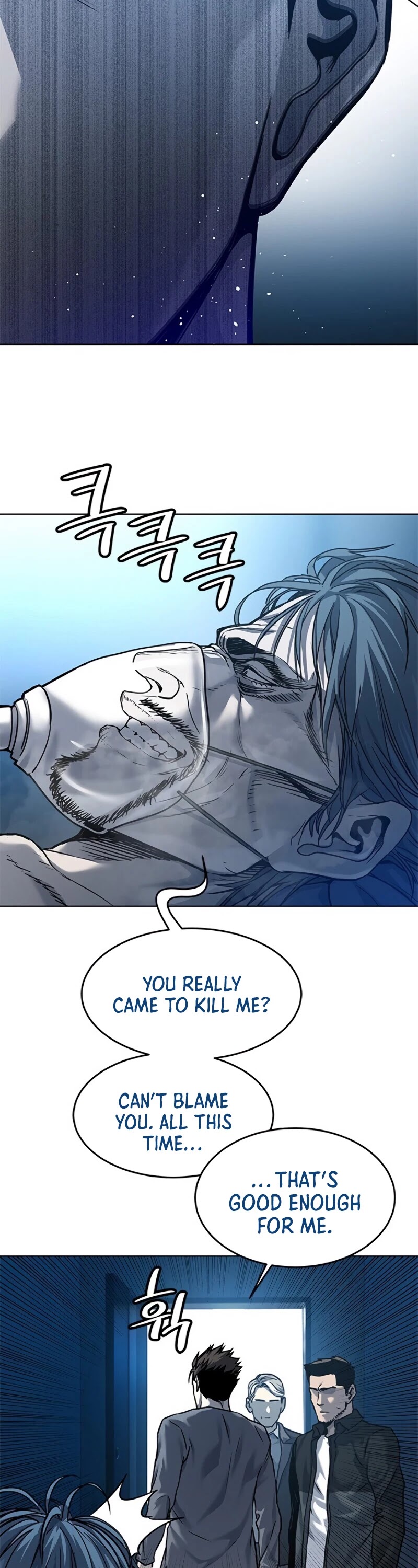 God Of Blackfield chapter 89 page 31