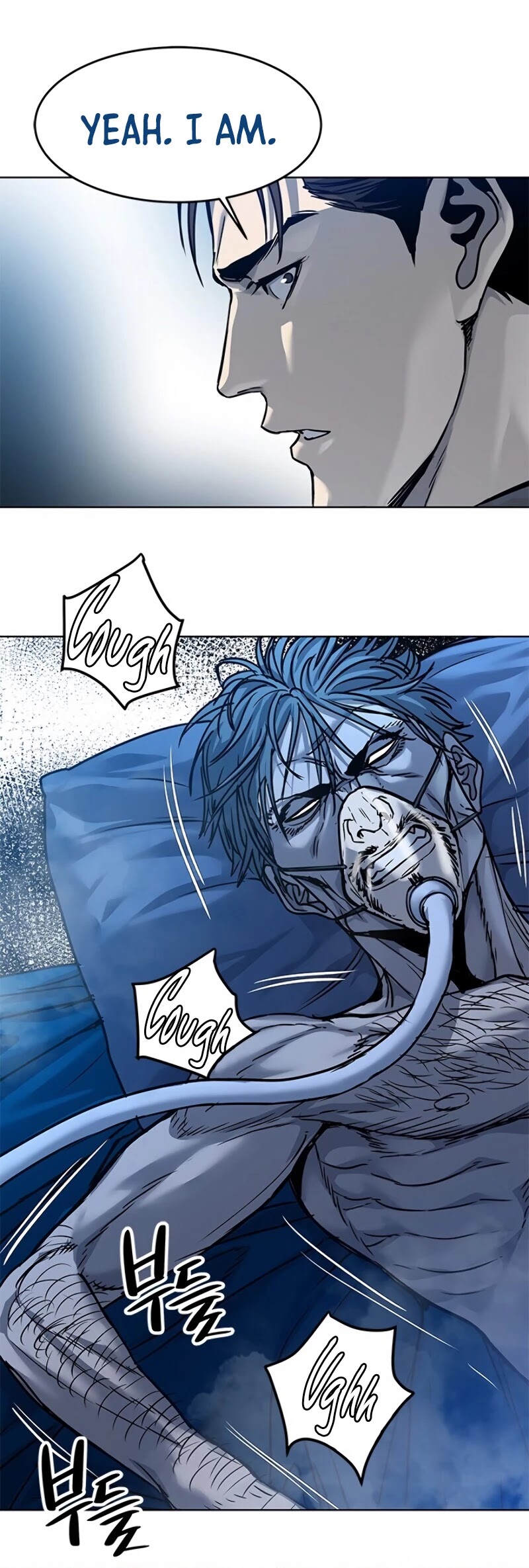 God Of Blackfield chapter 89 page 33