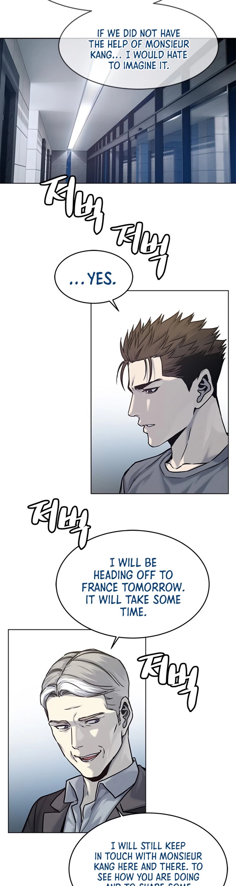 God Of Blackfield chapter 89 page 35