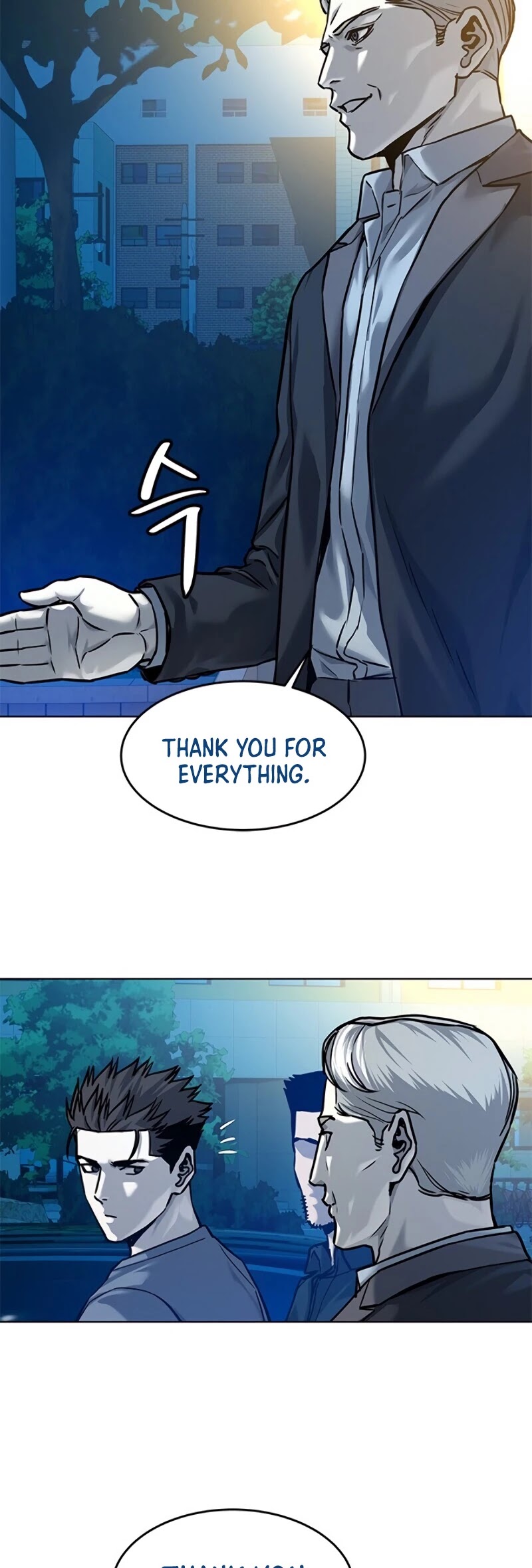 God Of Blackfield chapter 89 page 40