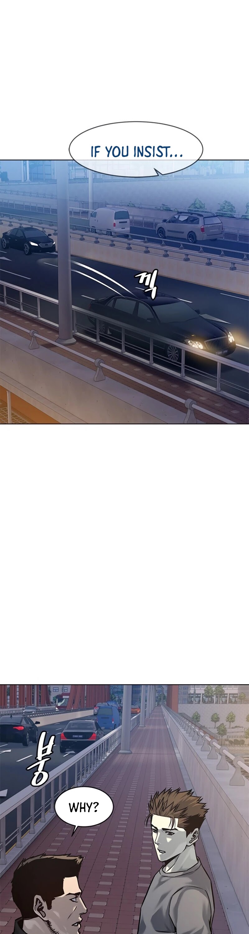 God Of Blackfield chapter 89 page 46