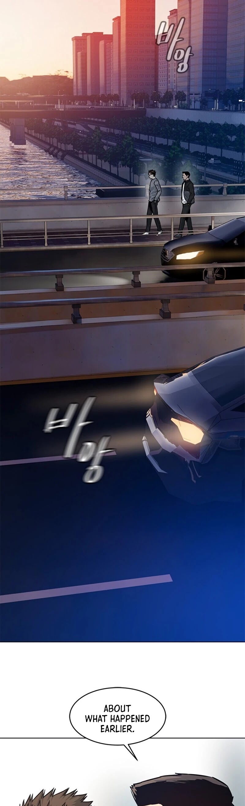 God Of Blackfield chapter 89 page 48