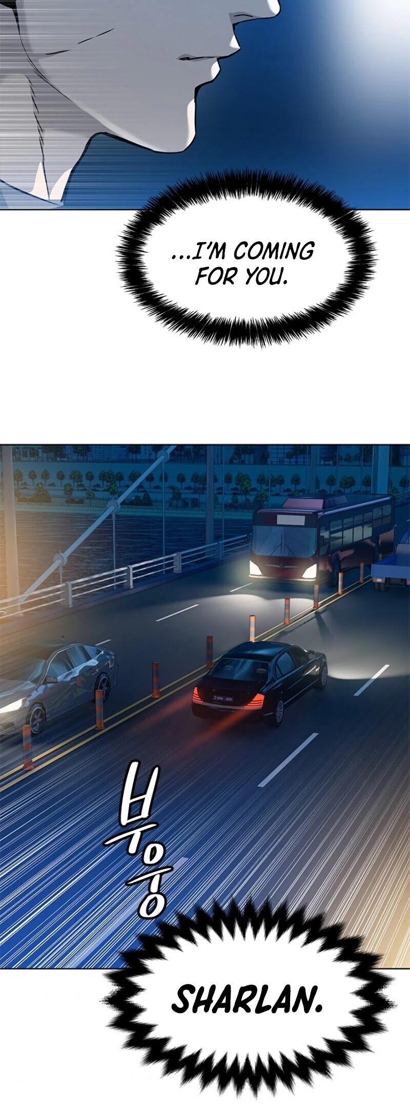 God Of Blackfield chapter 89 page 5