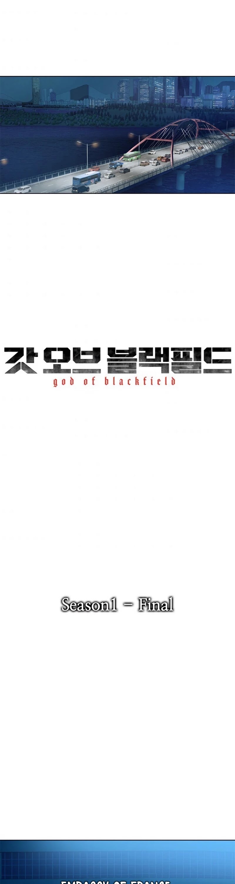 God Of Blackfield chapter 89 page 6