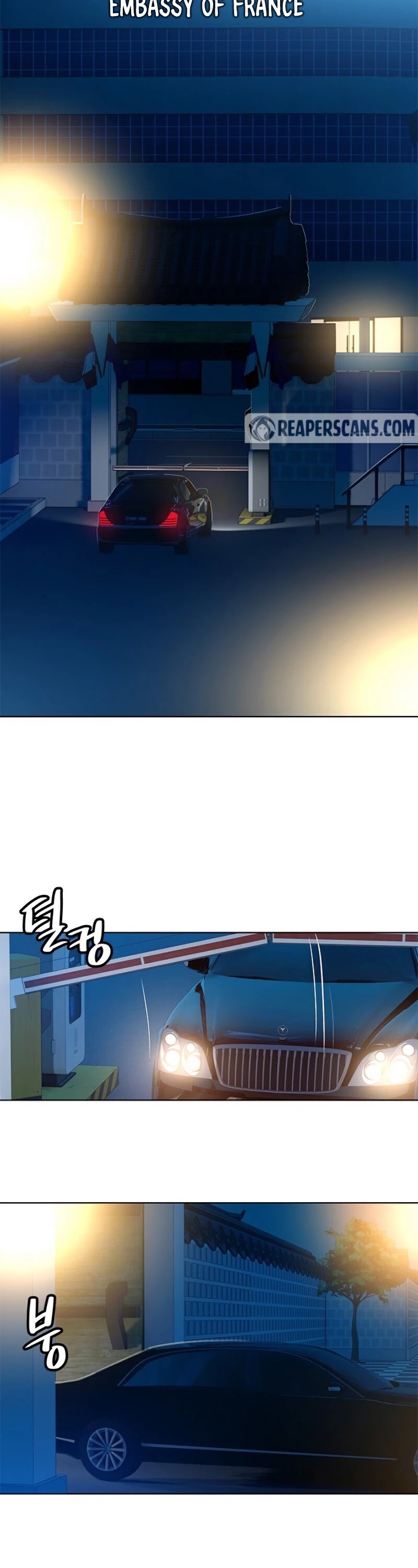 God Of Blackfield chapter 89 page 7