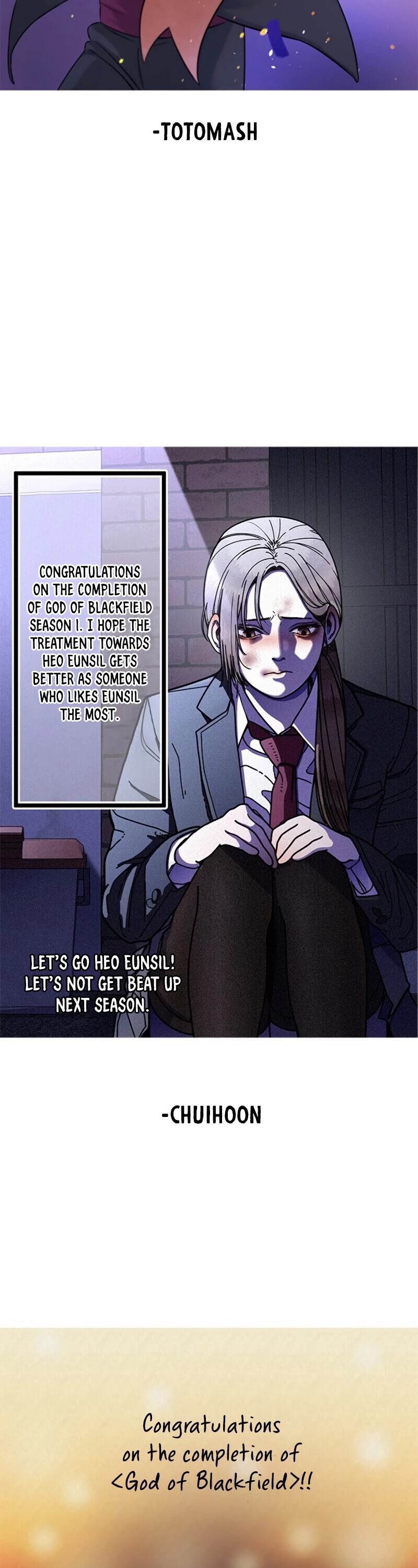 God Of Blackfield chapter 89 page 74