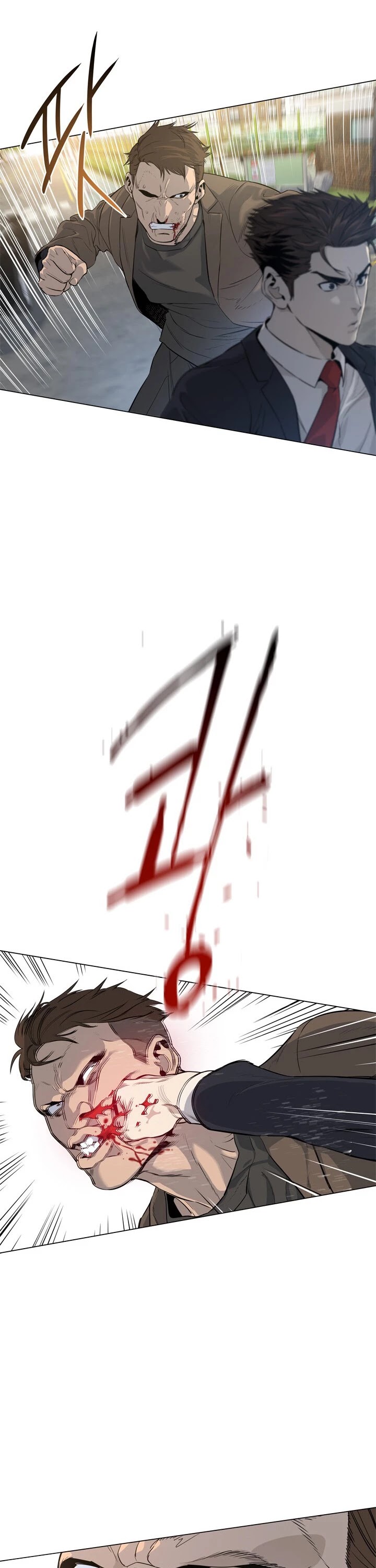 God Of Blackfield chapter 9 page 21