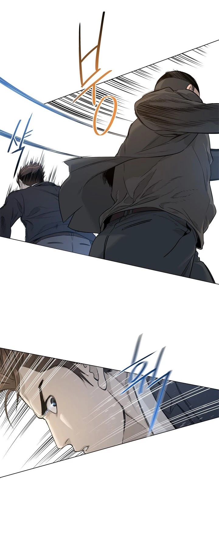 God Of Blackfield chapter 9 page 23