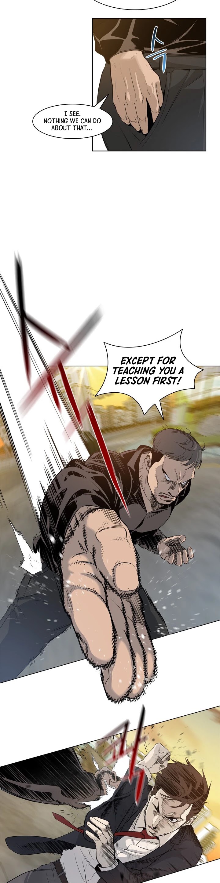 God Of Blackfield chapter 9 page 28