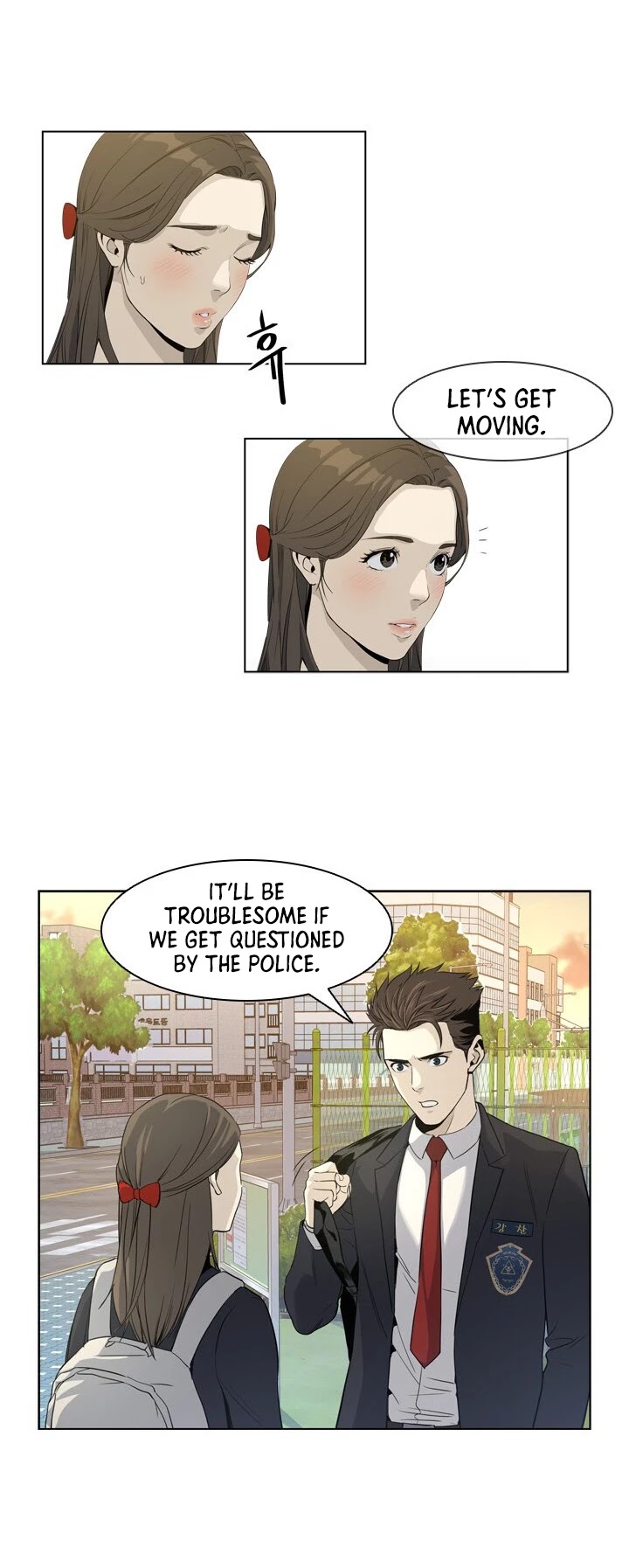 God Of Blackfield chapter 9 page 35