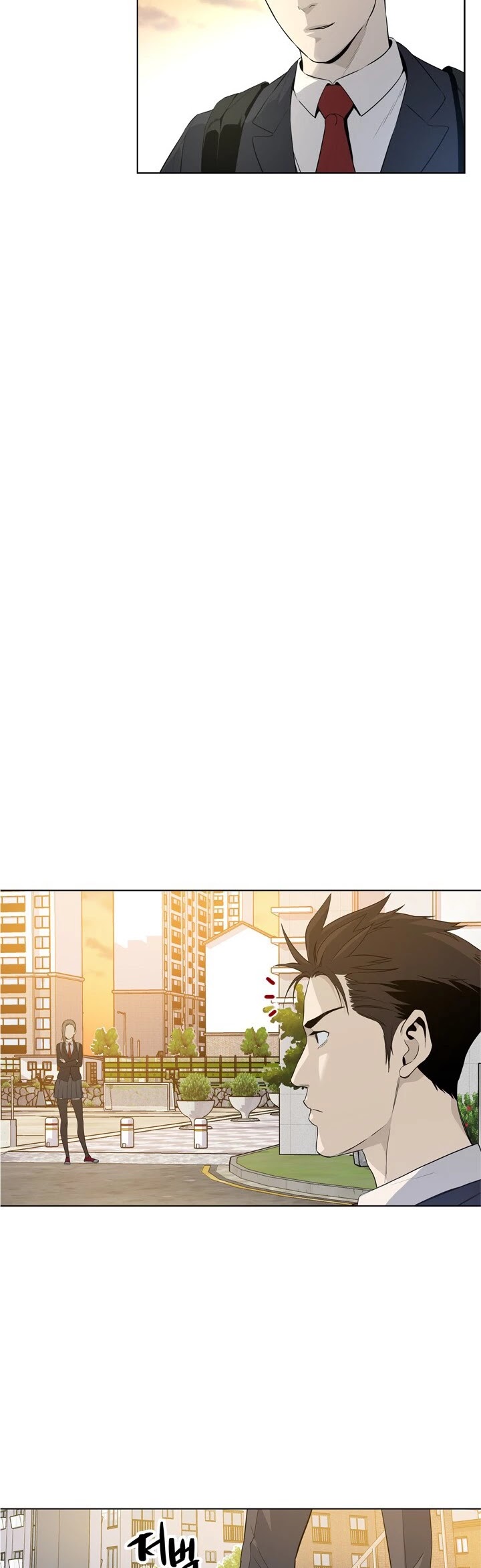 God Of Blackfield chapter 9 page 37