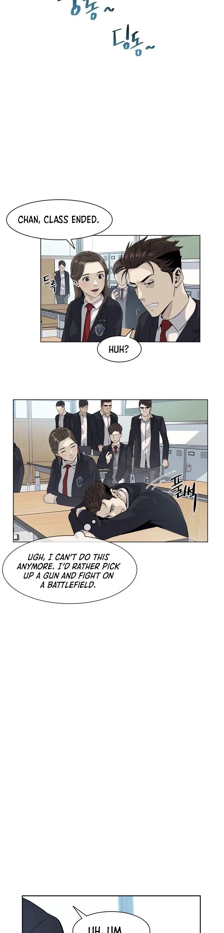 God Of Blackfield chapter 9 page 45