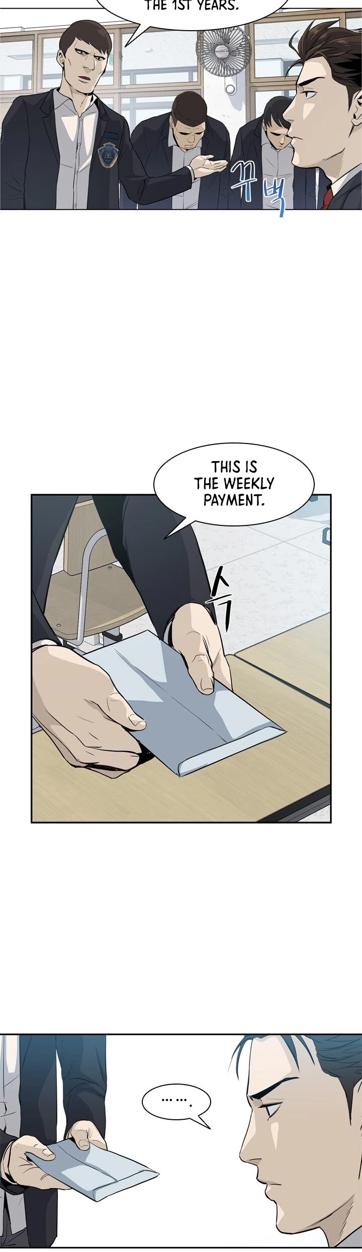 God Of Blackfield chapter 9 page 47