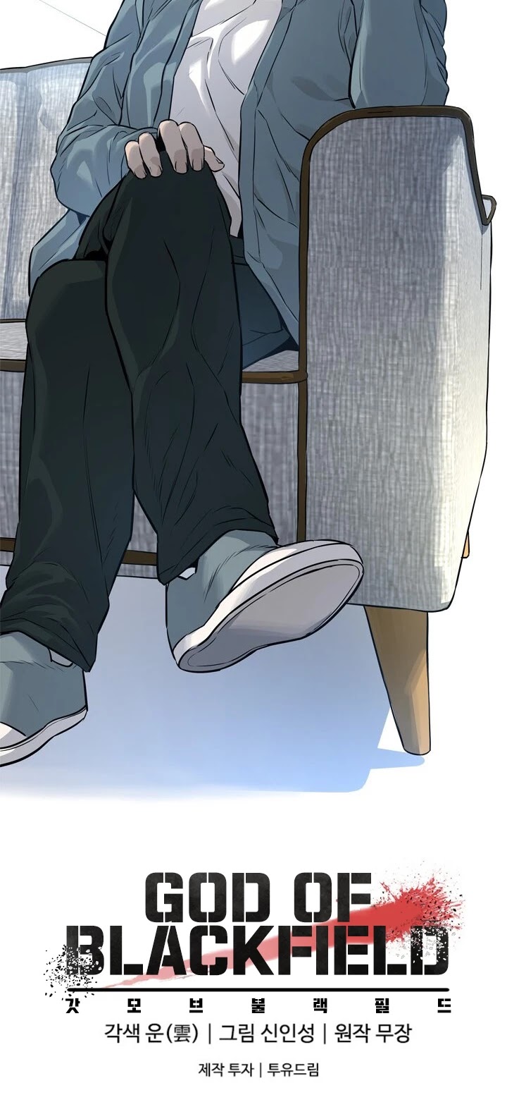 God Of Blackfield chapter 9 page 53